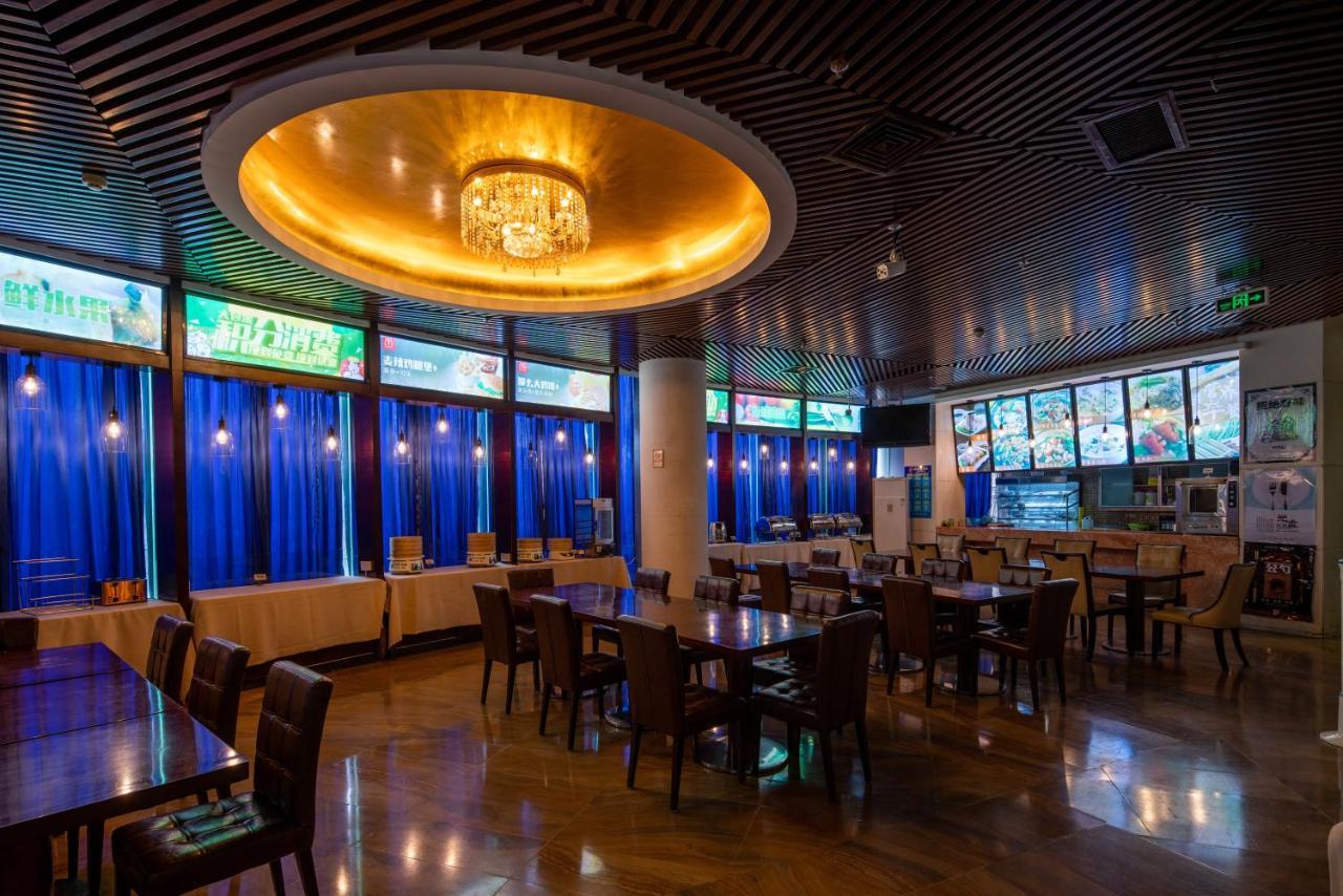 King Royal Hotel Yunfu Εξωτερικό φωτογραφία