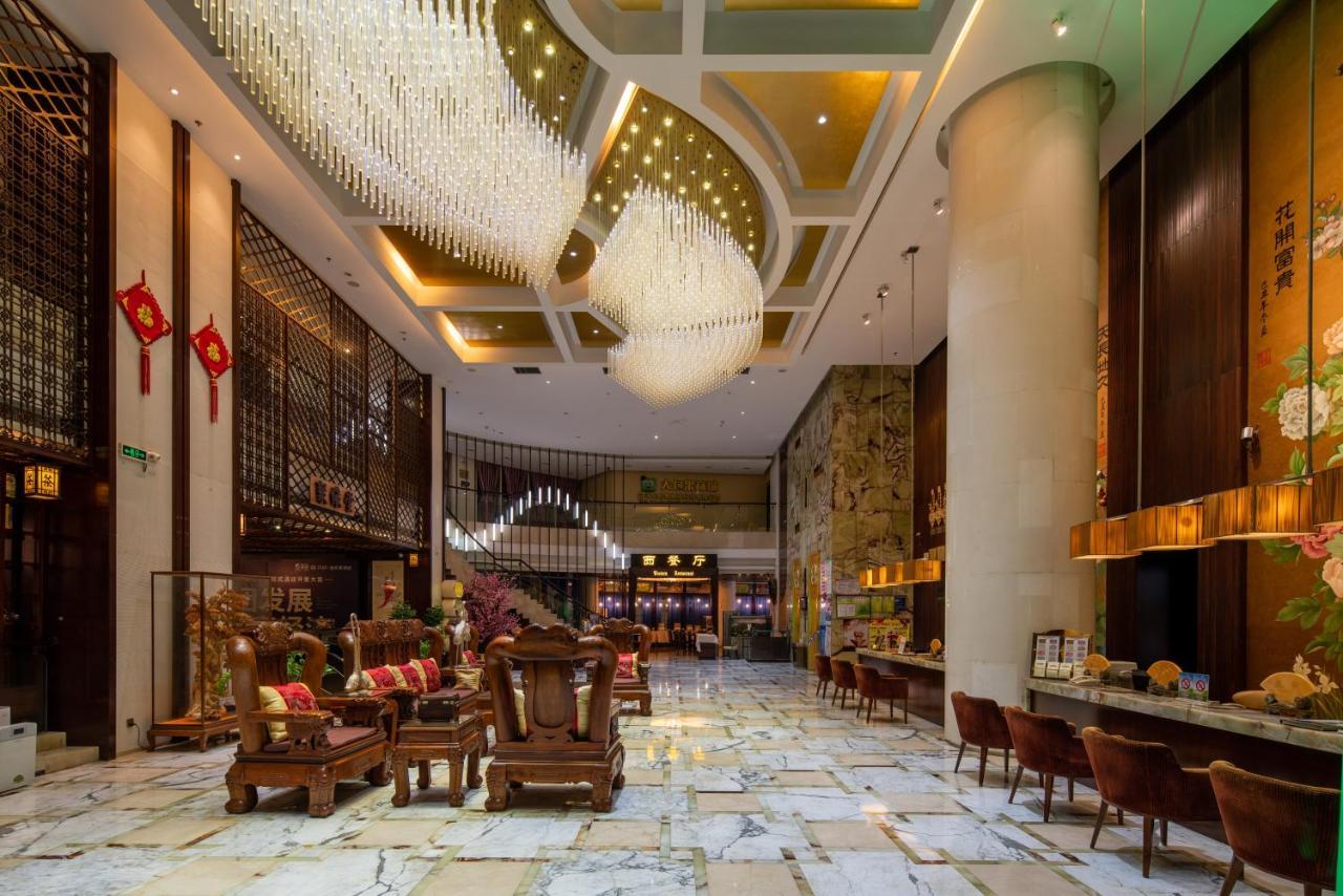 King Royal Hotel Yunfu Εξωτερικό φωτογραφία