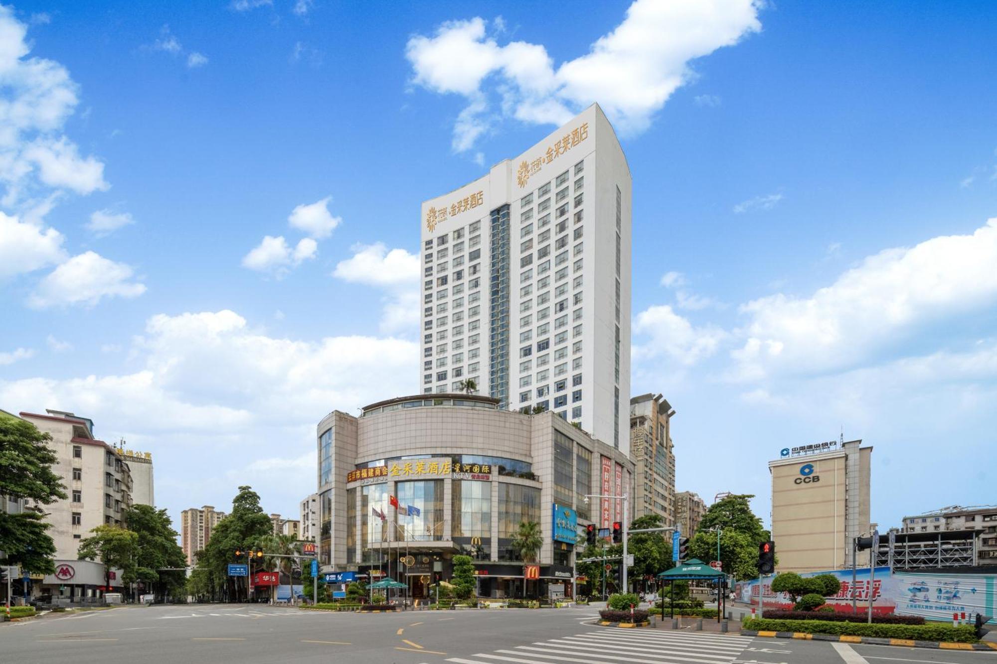 King Royal Hotel Yunfu Εξωτερικό φωτογραφία