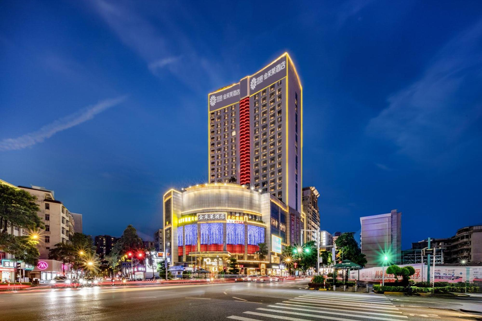 King Royal Hotel Yunfu Εξωτερικό φωτογραφία