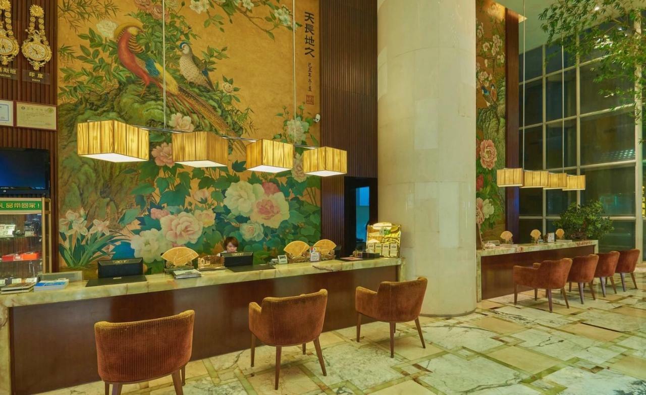 King Royal Hotel Yunfu Εξωτερικό φωτογραφία